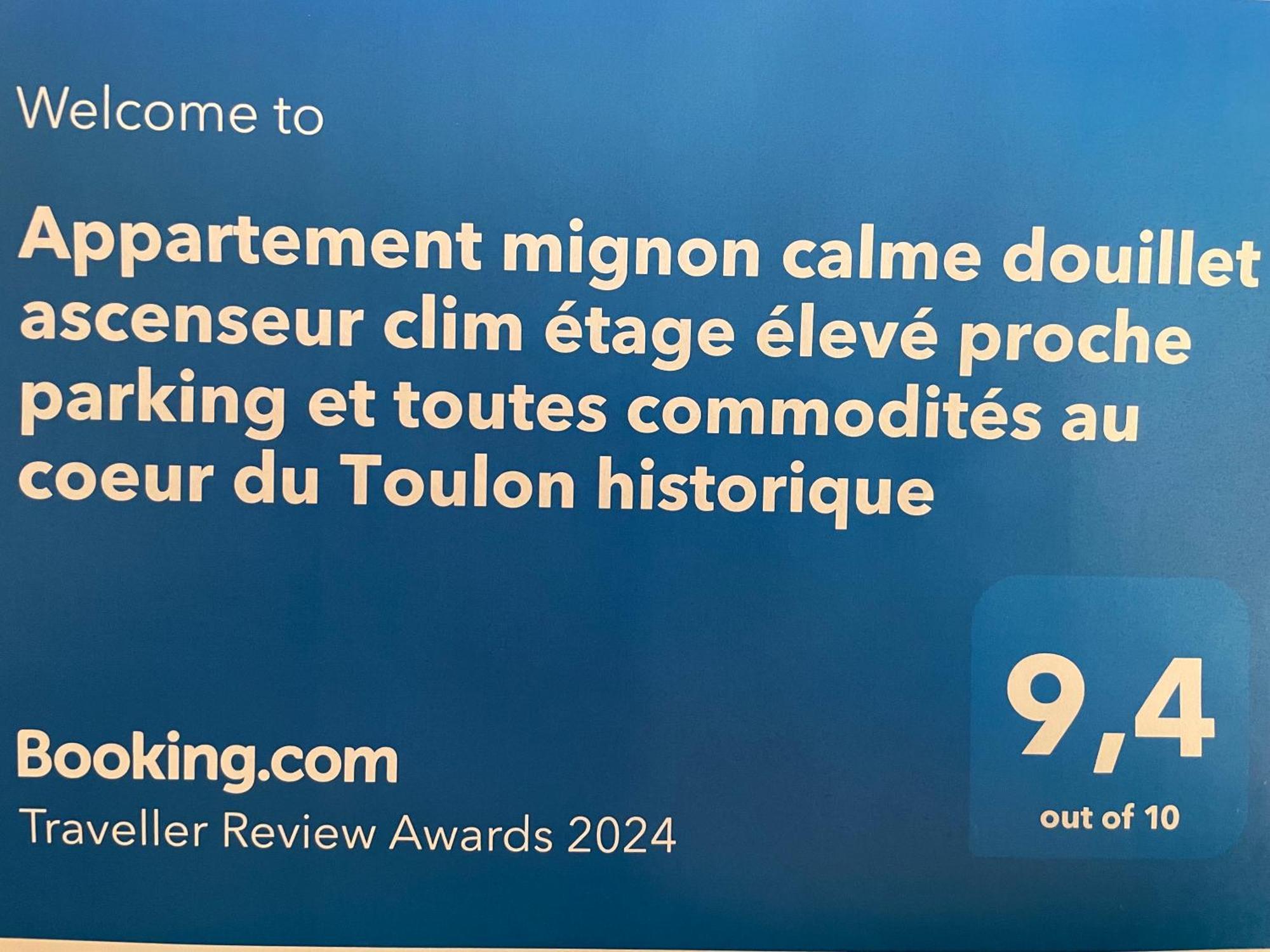 Appartement Mignon Calme Douillet Ascenseur Clim Etage Eleve Proche Parking Et Toutes Commodites Au Coeur Du Toulon Historique Экстерьер фото